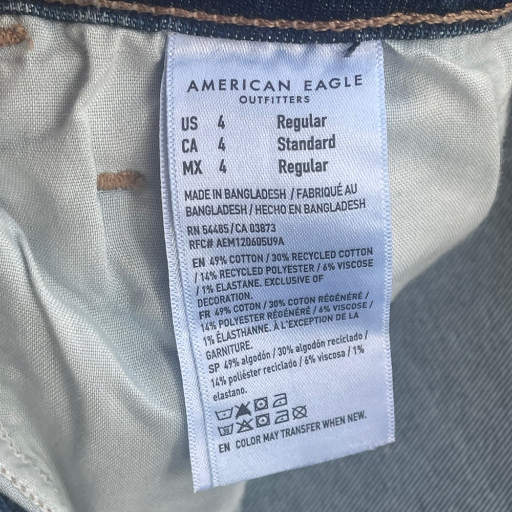 American Eagle blue jeans for women, size 4

reference to photos comfortable - Picture 14 of 17
